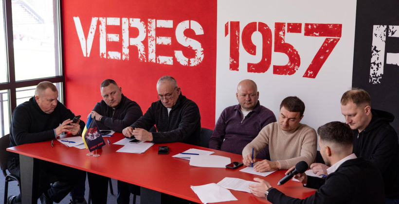 Наглядова рада Вереса підтримала ініціативу догравання матчу 15-го туру УПЛ із Металістом 1925 у Рівному - Чемпіонат України