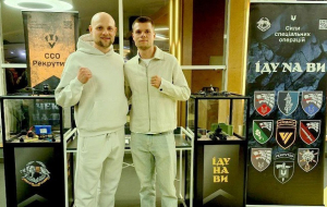 Резонансний фільм «Гра на перехоплення»: військова та олімпійська історія братів Михайленків