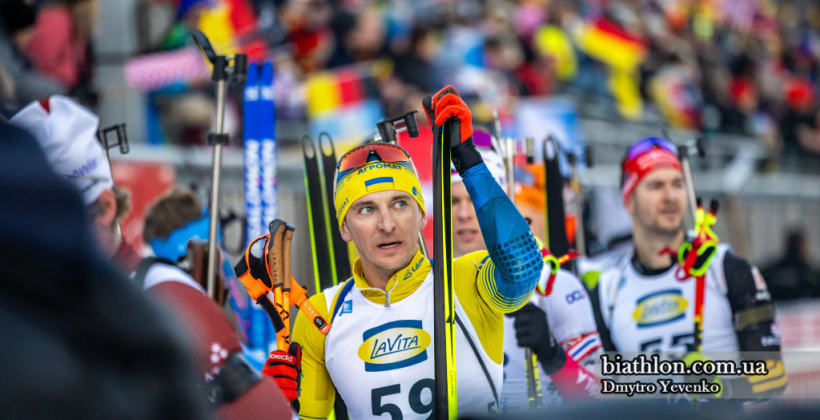 Підручний посів 18-те місце в індивідуальній гонці на Олімпійських іграх-2026 - Олімпіада-2026