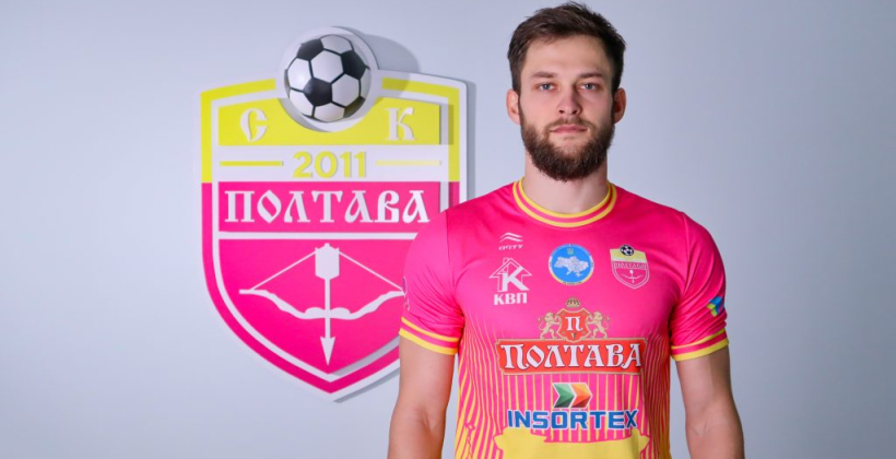 СК Полтава объявил о переходе Сухоручко, Сада и Пятова - Чемпионат Украины