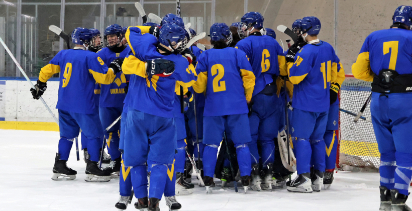 Збірна України U-18 з хокею обіграла Данію у першому матчі Турніру трьох націй - Хокей