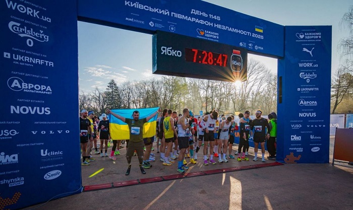 Бігозбір від Run Ukraine: твій кілометр – донат на бойових роботів для ССО