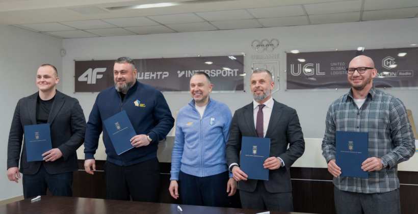 Федерація боксу України, Міністерство молоді та спорту, НОК України та Usyk17 Promotions підписала меморандум про співпрацю - Бокс