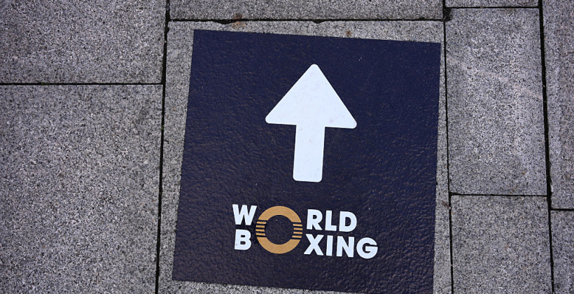 World Boxing приняла россию и беларусь в состав организации - Бокс