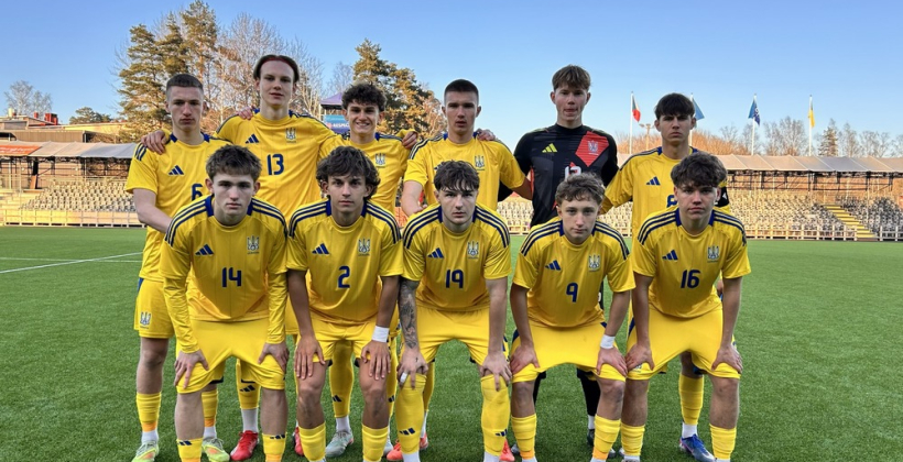 Сборная Украины U-18/19 проиграла Чехии во втором туре отбора на Евро-2027 - Футбол