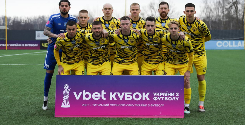 Перша ліга. 19-й тур. Анонс та трансляції матчів 21 березня - Перша ліга України