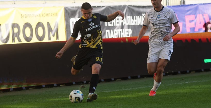 Епіцентр – Рух пряма трансляція матчу чемпіонату України. УПЛ-ТБ