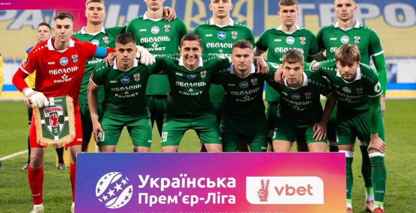 Оболонь – Зоря пряма трансляція матчу чемпіонату України. УПЛ-ТБ