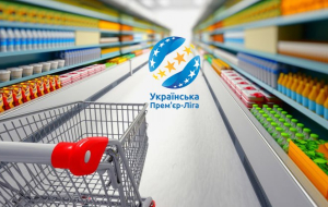 Перехід із Динамо в Шахтар, покупка за 10 млн. євро, гравець із України – в Бундеслізі. Усі трансфери міжсезоння УПЛ 2026/27