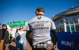 5200 учасників із 20 країн: у Києві пройшла Десятка Незламності