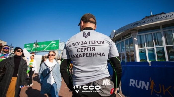 5200 учасників із 20 країн: у Києві пройшла Десятка Незламності