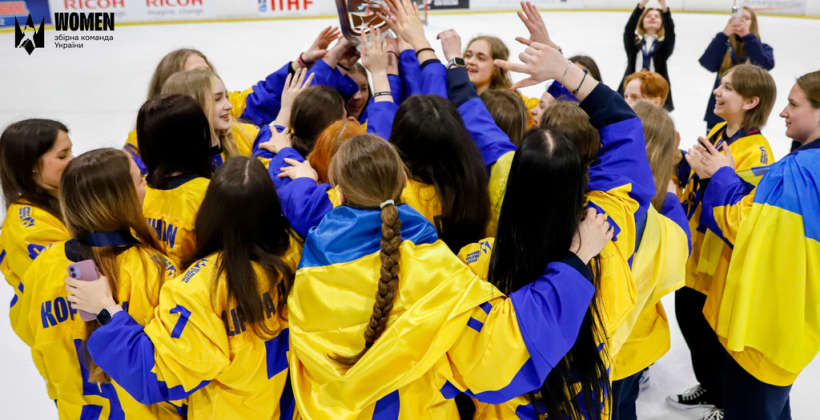 Жіноча збірна України оголосила склад на чемпіонат світу-2026 у дивізіоні 2В - Хокей