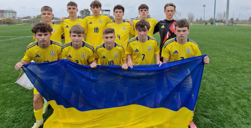 Сборная Украины U-16 объявила состав на Турнир развития УЕФА - Футбол