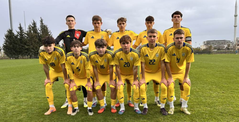 Збірна України U-16 оголосила склад на березневий тренувальний збір у Туреччині - Футбол
