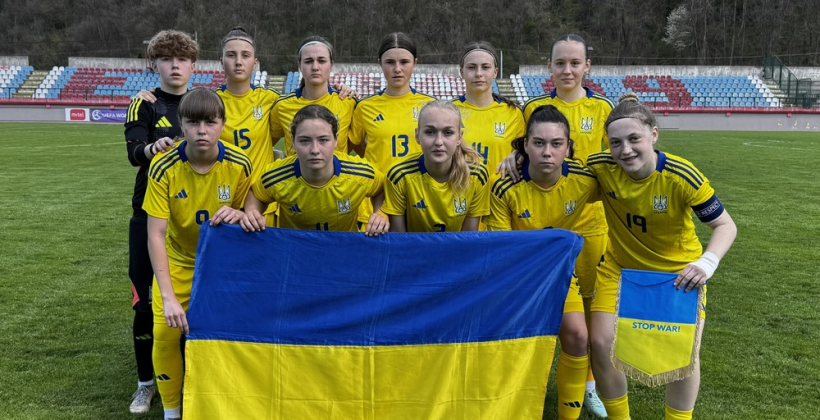 Збірна України WU-17 зіграла внічию з Болгарією у відборі на Євро-2026 - Футбол