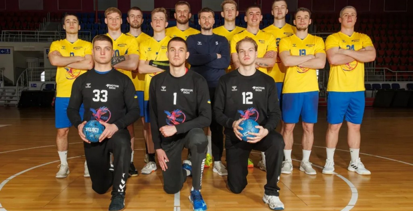 Мотор в 14-й раз подряд стал чемпионом Украины по гандболу - Гандбол