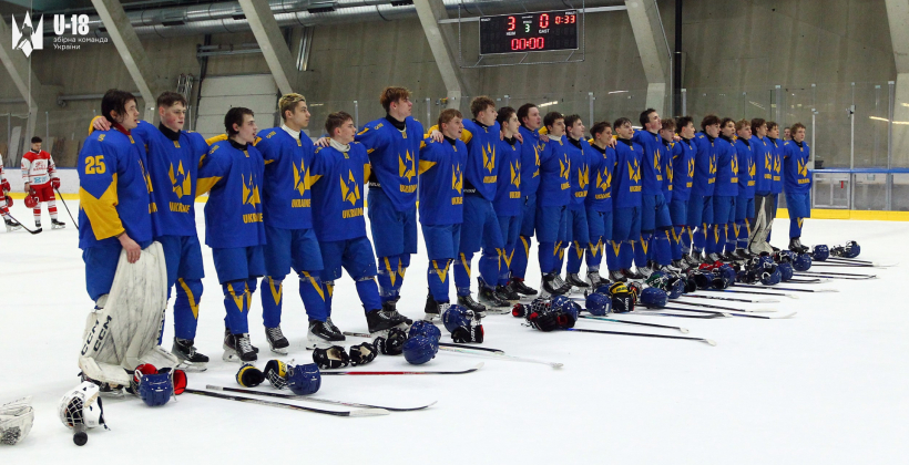 Збірна України U-18 з хокею поступилася Казахстану у третьому турі ЧС-2026 у Дивізіоні 1А - Хокей