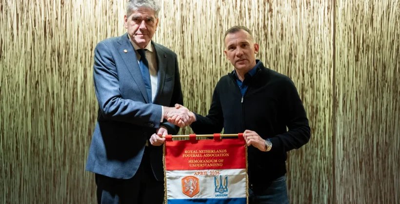 УАФ підписала меморандум про співпрацю з Королівським футбольним союзом Нідерландів - Футбол