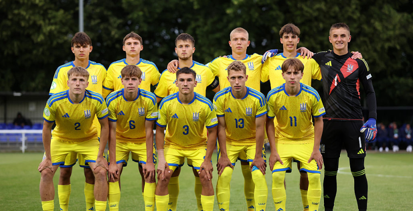 Богданов стал автором первого гола сборной Украины U-19 на Евро-2026 - Футбол