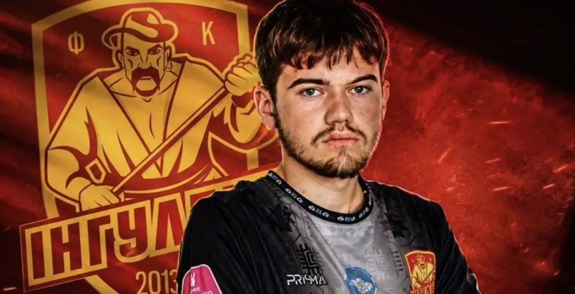 19-летний сын президента Ингульца Александра Поворознюка официально стал вице-президентом клуба - Первая лига Украины