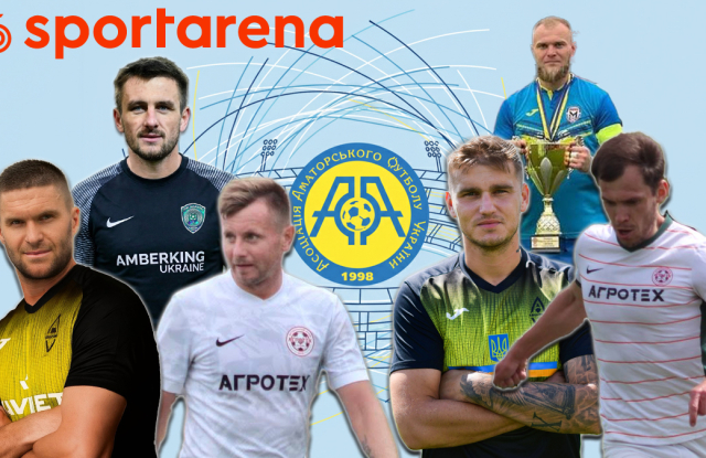 Гладкий, Селін, Чичиков і всі інші: символічна збірна сезону ААФУ – 33 найкращих сезону 2025/26
