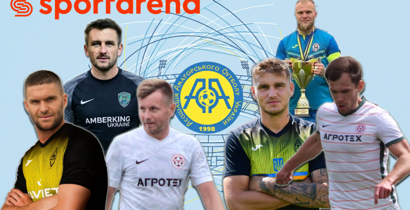 Гладкий, Селін, Чичиков і всі інші: символічна збірна сезону ААФУ – 33 найкращих сезону 2025/26