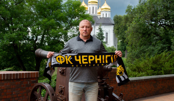Василий Баранов стал новым главным тренером Чернигова - Первая лига Украины