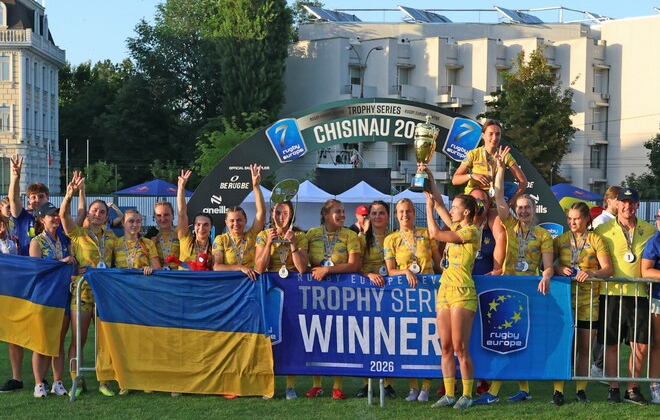 Жіноча збірна України з регбі-7 стала переможцем чемпіонату Європи-2026 у дивізіоні Trophy - Регбі