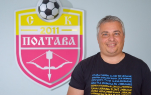 Виконавчий директор СК Полтава Станіслав Майзус: «Не можемо залишити таке місто, як Кременчук, без футболу»