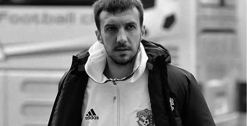 Помер колишній півзахисник Волині та Ворскли Шарпар - Чемпіонат України