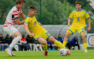 Украина U-21 — США U-21. Видео обзор матча за 5 июня