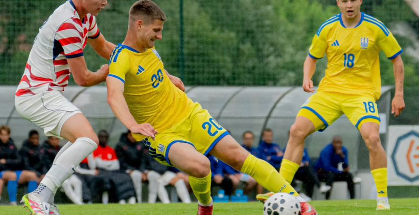 США U-21 - Украина U-21 3:1 обзор матча, видео голов за 28 сентября