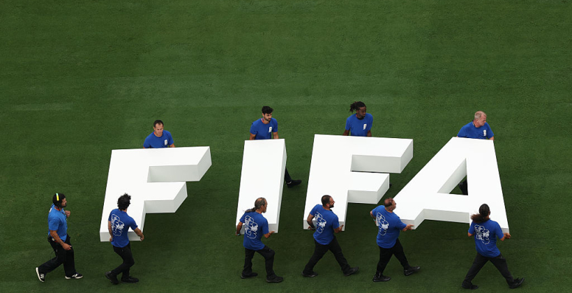 ФИФА продает газон стадиона финального матча чемпионата мира-2026 - Чемпионат мира-2026