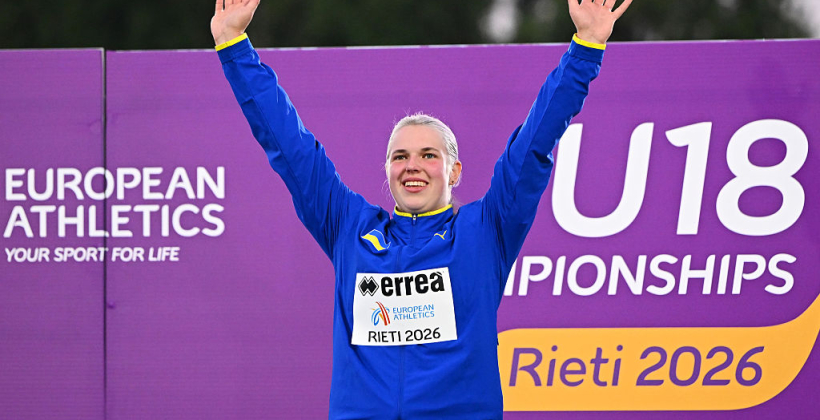 Милания Кохан стала победительницей юниорского чемпионата Европы U-18 в метании молота - Легкая атлетика