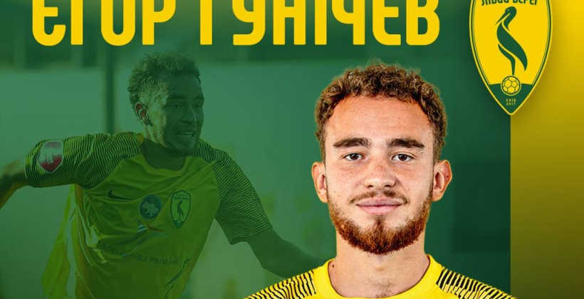 Лівий Берег оголосив про відхід із клубу Гунічева, Калініна та Чепурного - Чемпіонат України