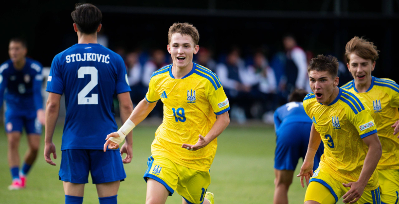 Сербия U-19 - Украина U-19 1:2 обзор матча, видео голов за 2 июля