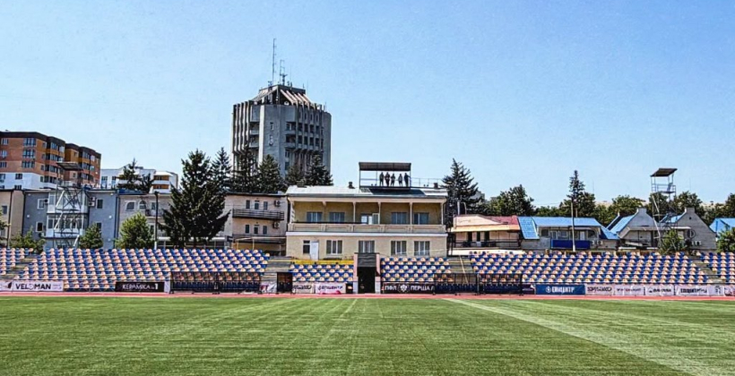 Эпицентр будет выступать в сезоне-2026/27 на домашнем стадионе в Каменце-Подольском - Чемпионат Украины