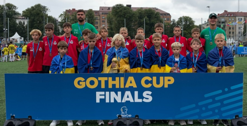 Київський «Локомотив» здобув бронзу на міжнародному турнірі Gothia Cup у Швеції