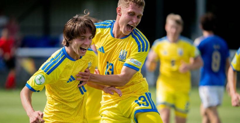 Украина U-19 - Италия U-19 1:0 обзор матча, видео голов за 5 июля