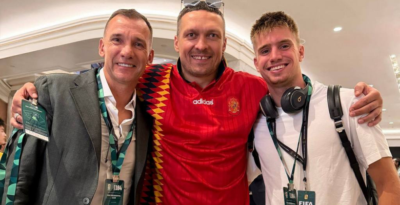 Шевченко и Усик прибыли на финал чемпионата мира-2026 - Чемпионат мира-2026